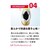 �j�b�^�N�b�싅�V���[�Y ���[�r���O�G�[�X�i�z���C�g�E�T�C�Y�F22.5cm�j�bNT-NS4438-70-22.5