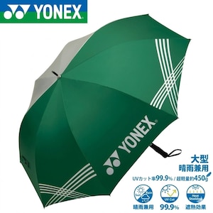 ���l�b�N�X�b�p���\�� ���J���p�i�O���[���j�bGP-S371GR