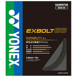 ���l�b�N�X�b�o�h�~���g�� �X�g�����O �G�N�X�{���g68 10m�i�u���b�N�j�bYO-BGXB68-007