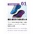�j�b�^�N�b�싅�V���[�Y�i�u���[�E�T�C�Y�F23.0cm�j�bNT-NS4442-09-23.0
