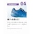 �j�b�^�N�b�싅�V���[�Y�i�u���[�E�T�C�Y�F23.0cm�j�bNT-NS4442-09-23.0