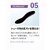 �j�b�^�N�b�싅�V���[�Y�i�u���[�E�T�C�Y�F23.0cm�j�bNT-NS4442-09-23.0