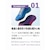 �j�b�^�N�b�싅�V���[�Y�i�u���[�E�T�C�Y�F23.5cm�j�bNT-NS4442-09-23.5