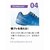 �j�b�^�N�b�싅�V���[�Y�i�u���[�E�T�C�Y�F25.5cm�j�bNT-NS4442-09-25.5