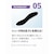 �j�b�^�N�b�싅�V���[�Y�i�u���[�E�T�C�Y�F29.0cm�j�bNT-NS4442-09-29.0