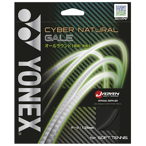 ���l�b�N�X�b�\�t�g�e�j�X �X�g�����O �T�C�o�[�i�`�������Q�C���i�u���b�N�j�bYO-CSG650GA-007
