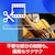 �\�[�X�l�N�X�g�bB�fs ���惌�R�[�_�[�bBS�޳��ں-��-W