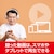 �\�[�X�l�N�X�g�bB�fs ���惌�R�[�_�[�bBS�޳��ں-��-W