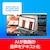 �\�[�X�l�N�X�g�bB�fs ���惌�R�[�_�[�bBS�޳��ں-��-W