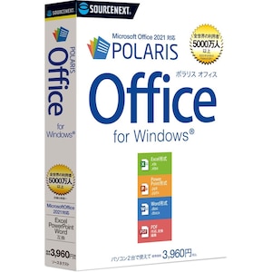 �\�[�X�l�N�X�g�bPolaris Office�b���ؽ�̲�-W