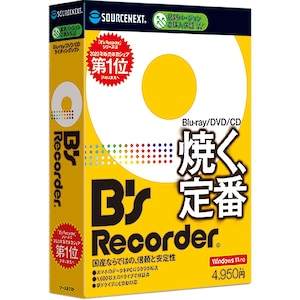 �\�[�X�l�N�X�g�bB�fs Recorder�bBSRECORDER2024-W
