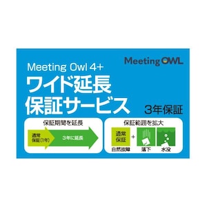 �\�[�X�l�N�X�g�bMeeting Owl 4+�i�~�[�e�B���O�I�E�� 4+�jMTW405����C�h�����ۏ؃T�[�r�X�i�ʏ�Łj�bMTW405�����ۏ�