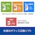 �\�[�X�l�N�X�g�bPolaris Office 2�y�p�b�P�[�W�Łz�b���ؽ�̲�2026-W