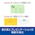 �\�[�X�l�N�X�g�bPolaris Office 2�y�p�b�P�[�W�Łz�b���ؽ�̲�2026-W