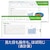 �\�[�X�l�N�X�g�bPolaris Office 2�y�p�b�P�[�W�Łz�b���ؽ�̲�2026-W