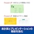 �\�[�X�l�N�X�g�bPolaris Office 2 Premium �y�p�b�P�[�W�Łz�b���ؽ�̲�2026PREM-W
