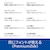 �\�[�X�l�N�X�g�bPolaris Office 2 Premium �y�p�b�P�[�W�Łz�b���ؽ�̲�2026PREM-W
