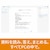 �\�[�X�l�N�X�g�b�����Ȃ�AI �}�C�m�[�gLM �V���A���R�[�h�Łb����AILM