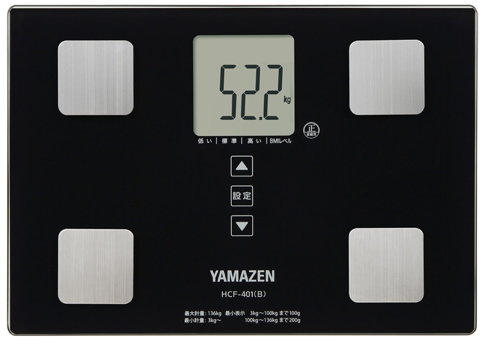 大人気の 体重体組成計（ブラック） | YAMAZEN | HCF-401-B 健康管理・計測計