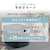 �x�`�l�`�y�d�m�b�}�C�R���W���[���ъ�i3�������j�@�z���C�g�bYJT-M05-W