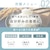 �x�`�l�`�y�d�m�b�}�C�R���W���[���ъ�i3�������j�@�u���b�N�bYJT-M05-B