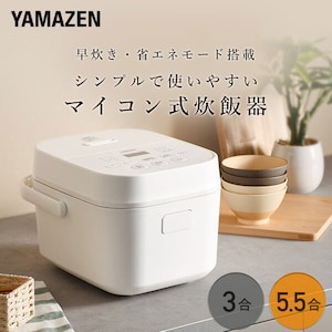 �x�`�l�`�y�d�m�b�}�C�R���W���[���ъ�i5.5�������j�@�z���C�g�bYJT-M10-W