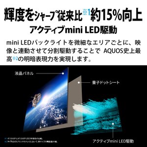 X85L