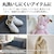 �V���[�v�b�n���f�B����@(�V���o�[�n)�bUW-X1-S
