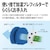 シャープ｜SHARP｜空気清浄機【加湿機能付】（空清34畳まで 加湿：木造15畳、プレハブ25畳まで ホワイト系）｜KI-SX75-W