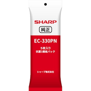 シャープ｜クリーナー用 純正紙パック 3層紙袋【5枚入】｜EC-330PN