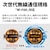 �V���[�v�b55V�^ �t���e���r�m�n��EBS�E110�xCS�f�W�^��4K�`���[�i�[�����n�b4T-C55GN2