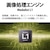 �V���[�v�b32V�^ �t���e���r�m�n��EBS�E110�xCS�f�W�^���n�b2T-C32GF1