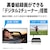 �V���[�v�b32V�^ �t���e���r�m�n��EBS�E110�xCS�f�W�^���n�b2T-C32GF1