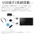 シャープ｜19V型 液晶テレビ［地上・BS・110度CSデジタル］｜2T-C19GE1