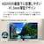�V���[�v�b�u���[���C���R�[�_�[�m2TB HDD /3�ԑg�����^��n�b2B-C20GT1