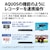 �V���[�v�b�u���[���C���R�[�_�[�m2TB HDD /2�ԑg�����^��n�y�p�b�P�[�W�s�ǁz�b2B-C20GW1