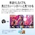 �V���[�v�b�u���[���C���R�[�_�[�m2TB HDD /2�ԑg�����^��n�y�p�b�P�[�W�s�ǁz�b2B-C20GW1