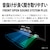 �V���[�v�b55V�^ �L�@EL�e���r�m�n��EBS�E110�xCS�f�W�^��4K�`���[�i�[�����n�b4T-C55GQ3
