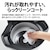 シャープ｜水なし自動調理鍋　1.6L　プレミアムブラック｜KN-HW16H-B