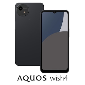 SHARP（シャープ）｜AQUOS wish4（4GB/64GB）　ブラック（SIMフリー版）｜SH-M27-B