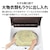 シャープ｜10kg 全自動洗濯機 シルバー系｜ES-SW10J-S