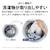 シャープ｜8.0kg 洗濯乾燥機　ホワイト系｜ES-TX8J-W