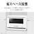 シャープ｜簡易スチームオーブンレンジ　23L　ホワイト｜RE-WF235-W