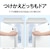 シャープ｜152L 2ドア冷蔵庫（ピュアブラック）｜SJ-GD15P-B