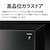 シャープ｜152L 2ドア冷蔵庫（ピュアブラック）｜SJ-GD15P-B