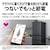 シャープ｜457L 5ドア冷蔵庫(ラスティックホワイト)｜SJ-MW46P-W