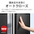 シャープ｜505L 6ドア冷蔵庫(ラスティックホワイト)｜SJ-MF51P-W