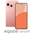 SHARP�i�V���[�v�j�bAQUOS sense9�i6GB/128GB�j�@�R�[�����iSIM�t���[�Łj�bSH-M29A-P