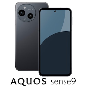 SHARP（シャープ）｜AQUOS sense9（8GB/256GB）　ブラック（SIMフリー版）｜SH-M29B-B