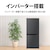 シャープ｜152L 2ドア冷蔵庫（マットグレー）｜SJ-D15PJ-H